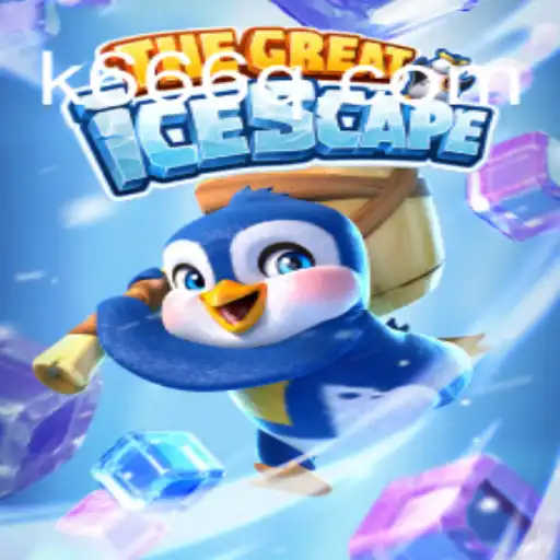 Explorando TheGreatIcescape: Um Jogo Emocionante de Aventura no Gelo